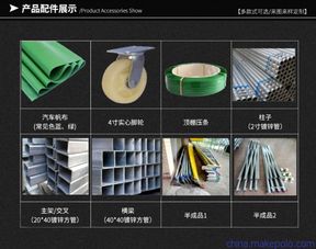 定制多功能戶外篷 物流倉儲、夜市經(jīng)營與停車防護的一站式解決方案