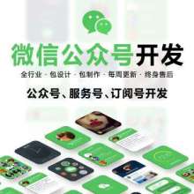 威力哥哥網(wǎng)絡技術服務中心 一站式專業(yè)解決方案