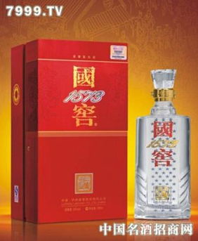 國窖1573典藏酒 品味時間的藝術(shù)，收藏價值的典范