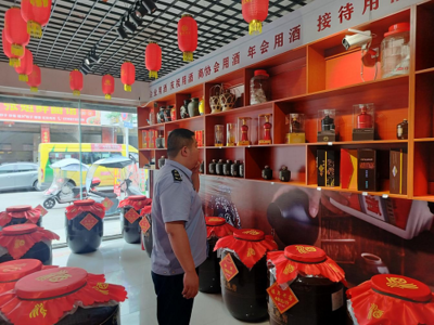 蘆山縣市場監(jiān)督管理局 持續(xù)開展“特供酒”清源打鏈專項行動，筑牢酒類經(jīng)營安全防線