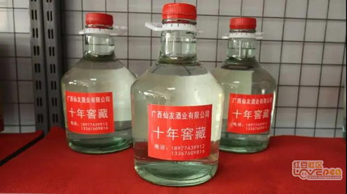廣西仙友酒業市場運營中心盛大開業，食品銷售新篇章開啟