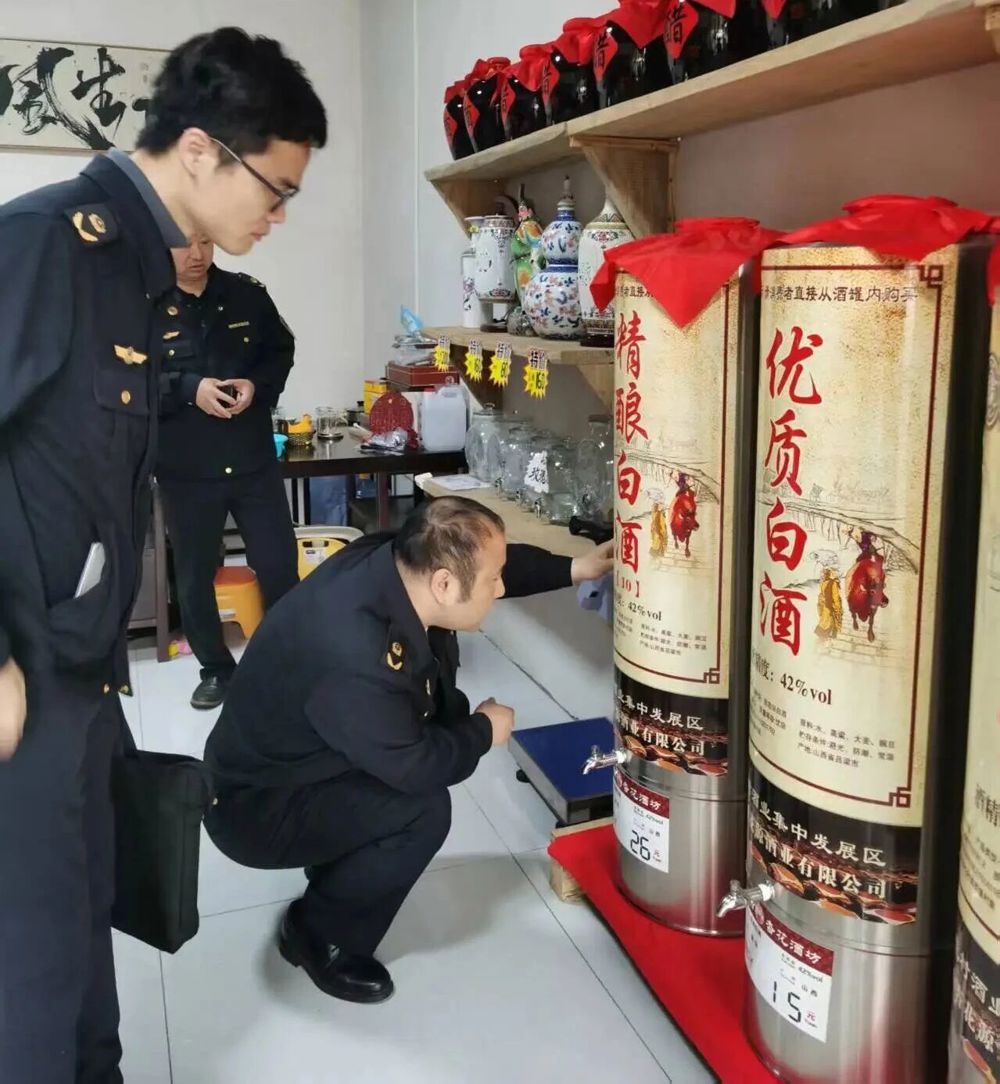 常德市市場監管系統深入開展酒類產品突出問題綜合治理 護航酒類經營市場健康發展