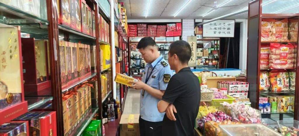 縣市場監督管理局深入開展酒類產品突出問題綜合治理