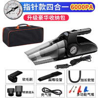 卡萊飾Car Lives無線車載吸塵器 車家兩用，性能幾何？價格指南