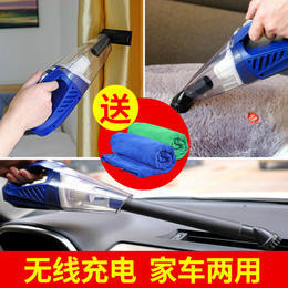 出行好伴侶 帥貝特磁性自動(dòng)伸縮汽車遮陽簾與車載吸塵器的雙重守護(hù)